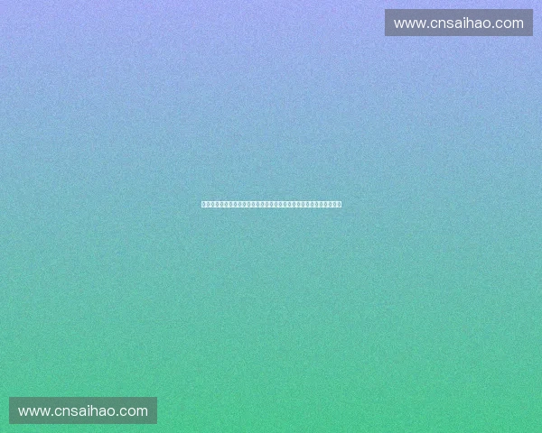 提升内容剪辑效率的实用策略与技巧，打造高质量短视频内容编辑方案