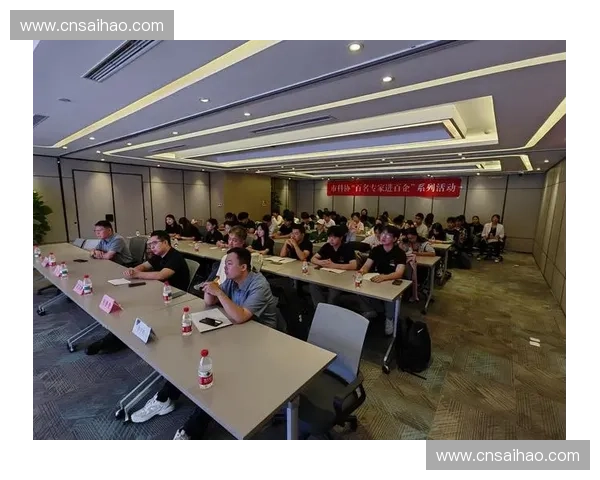 体育科技孵化器引领创新发展助力智能运动产业升级