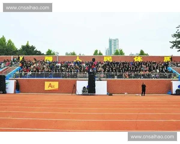 新时代体育政策解读与全民健身战略实施路径分析