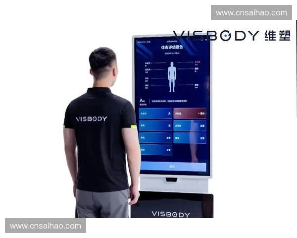 基于体育生理数据分析运动员体能变化与训练效果评估