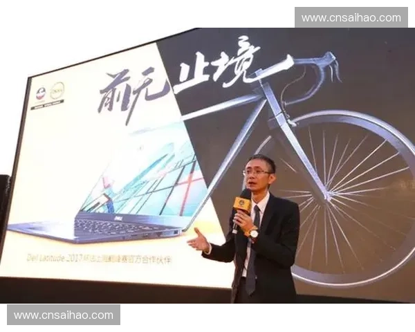 体育科技发展研究驱动竞技表现提升与产业融合创新路径探索机制研究